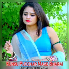 Kunsu Pucchar Mage Bharai